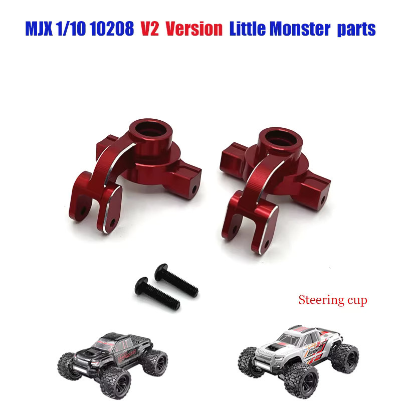MJX Hyper Go 10208 V2 Little Monster, ferngesteuertes Auto, Metall-Upgrade-Teile-Kit, Zubehör - Bild 2