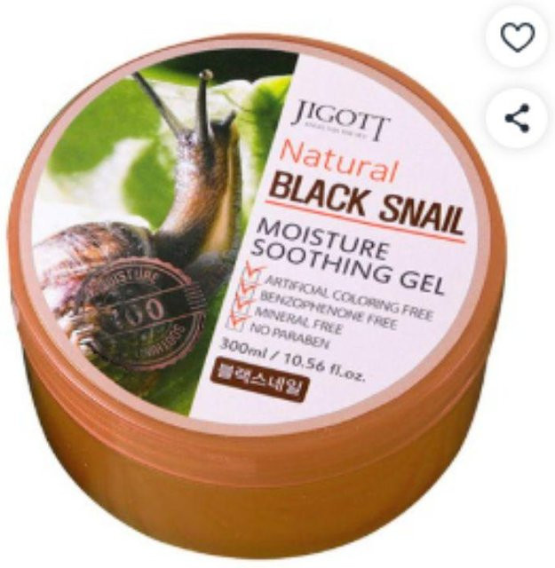 JIGOTT Schnecken Feuchtigkeits Beruhigungs Gel, 300g, Gesicht & Körper - Bild 1