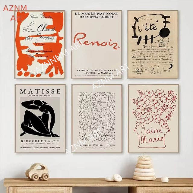 Abstraktes Poster mit orangefarbenem Alphabet im Boho-Stil von LineGallery, mehrfarbige Matisse-Wandkunst als Typografie-Gemälde auf Papier - Bild 1