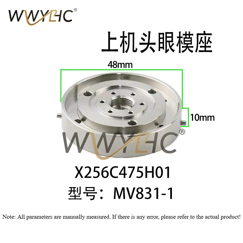 Mitsubishi Electric Drahtzubehör für MV-Maschinen X256C475H01 und X256C302H01 in Silber - Bild 1