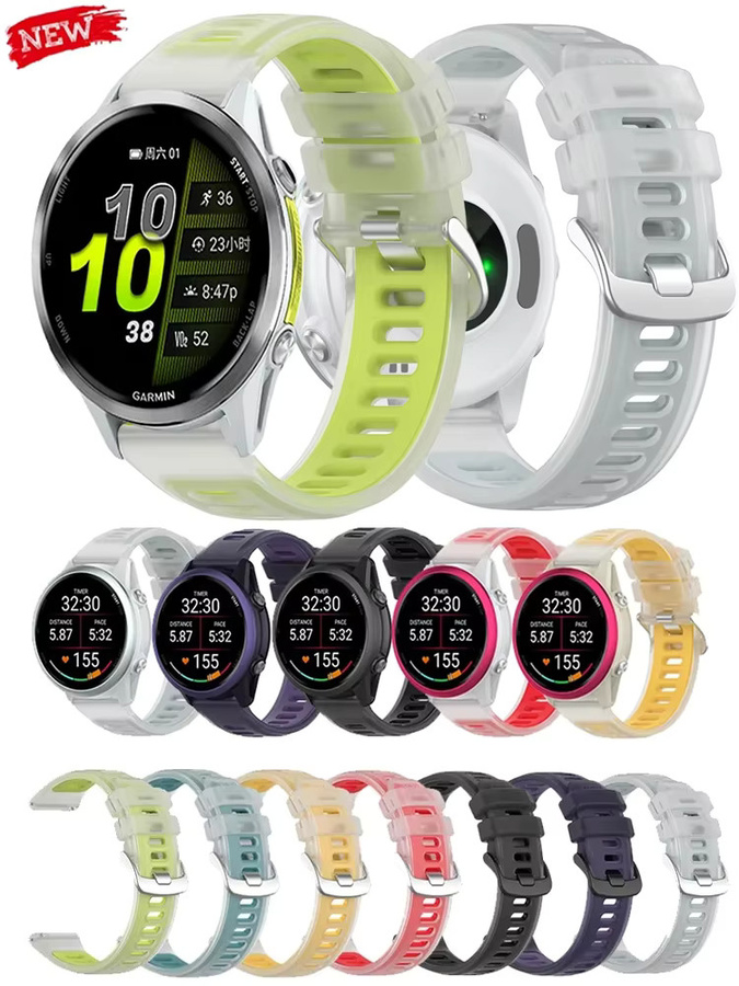 Garmin Uhrenarmband Silikon, 20/22mm, Unisex - Bild 5