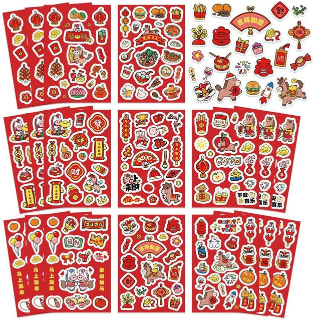 8 Stück wasserfeste Aufkleber mit chinesischen Neujahrspferden in Multicolour von BulingBulingStickers Store zur Dekoration und zum Basteln - Bild 1