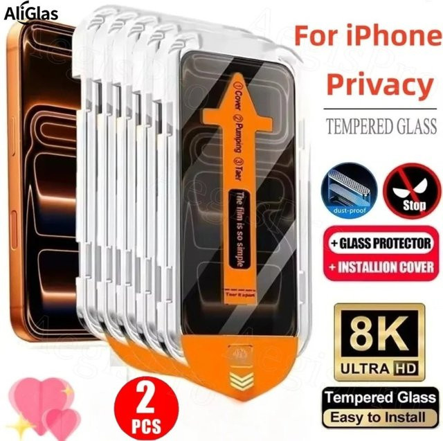 2er-Set ZMZE Anti-Spionage-Schutzfolie für iPhone 17 15 Pro Max, staubfreies Panzerglas Displayschutz, transparent - Bild 1