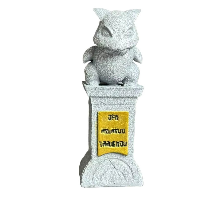 Bandai Pokémon Gym Stein Statue, Actionfiguren, Harz, Kunststoff, Grau - Bild 5