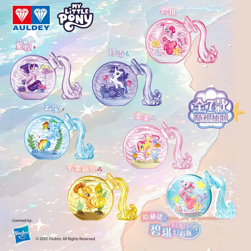 Auldey My Little Pony Ocean Magic Bottle Twilight Sparkle Rainbow Dash Applejack, Blind Box, Einzelfigur - Bild 2