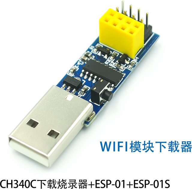 CH340C USB ESP8266 ESP-01 ESP01S Programmierer Adapter für Arduino und WIFI Downloader Modul - Bild 1