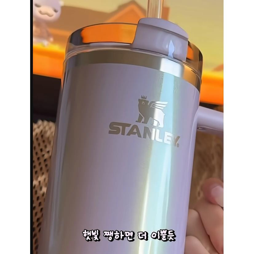 Stanley Quencher H2.0 FlowState Trinkbecher Schimmer-Edition in Rose Gold, 887 ml - Bild 4