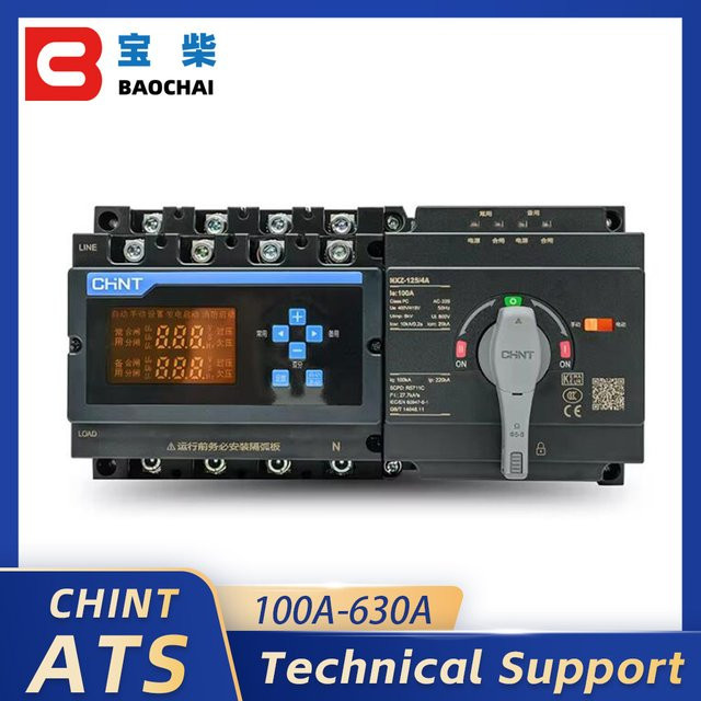 CHNT NXZ-125/4P ATS Automatischer Transferschalter 4-polig 100A 250A 300A Einzel dreiphasig - Bild 1
