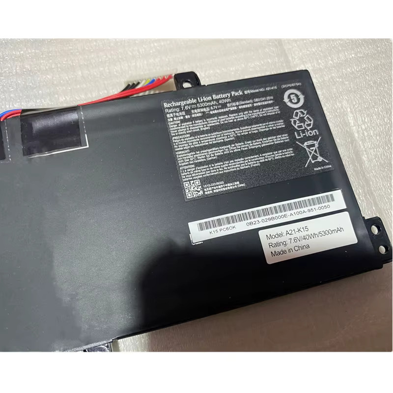 Medion Akoya K15C Akku in Schwarz für Machenike F117 VC VA VB VD VD3 VR26 V65 VG65T - Bild 2