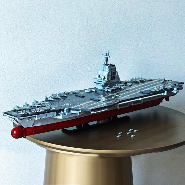 Andole Militär-Serie Fujian Trägerschiff, Bausteine, Marine Schlachtschiff Modell, WW2 Soldaten Spielzeug - Bild 1