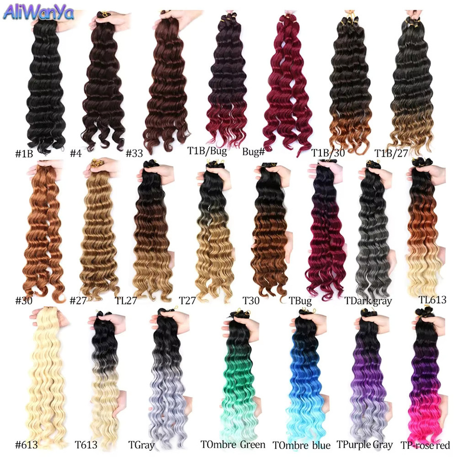 BUDABUDABUDA Kunsthaar Wasserwelle Crochet Twist Ombre, Damen - Bild 3