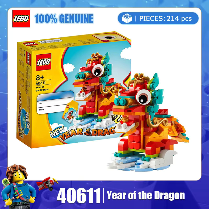 LEGO das Jahr des Loong, Puzzle, ab 8 Jahren - Bild 1