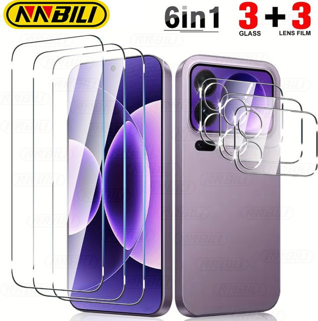 NNBILI 3er-Set HD-Displayschutzfolie aus gehärtetem Glas und transparente Objektivfolie für Xiaomi 17, 17 Pro und 17 Pro Max, transparent - Bild 1