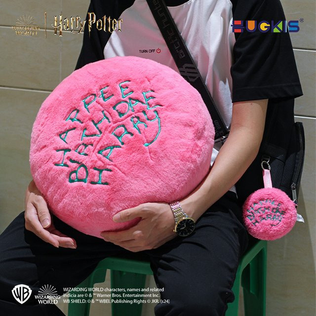 HUGKIS Harry Potter Hagrid's Birthday Cake Plüsch, 3-in-1 Kissen, Aufbewahrungstasche, Schlüsselanhänger, Sammlerpuppe - Bild 1