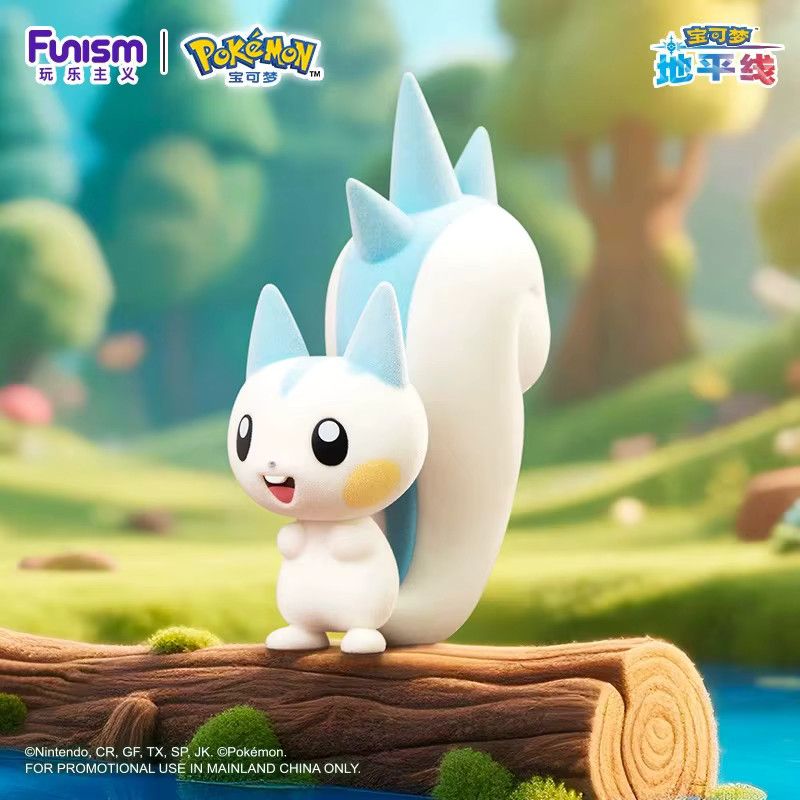 FUNISM Pokémon Anime Action Figur Pikachu Beflockte Serie als Trendiges Spielzeug und Ornament - Bild 3