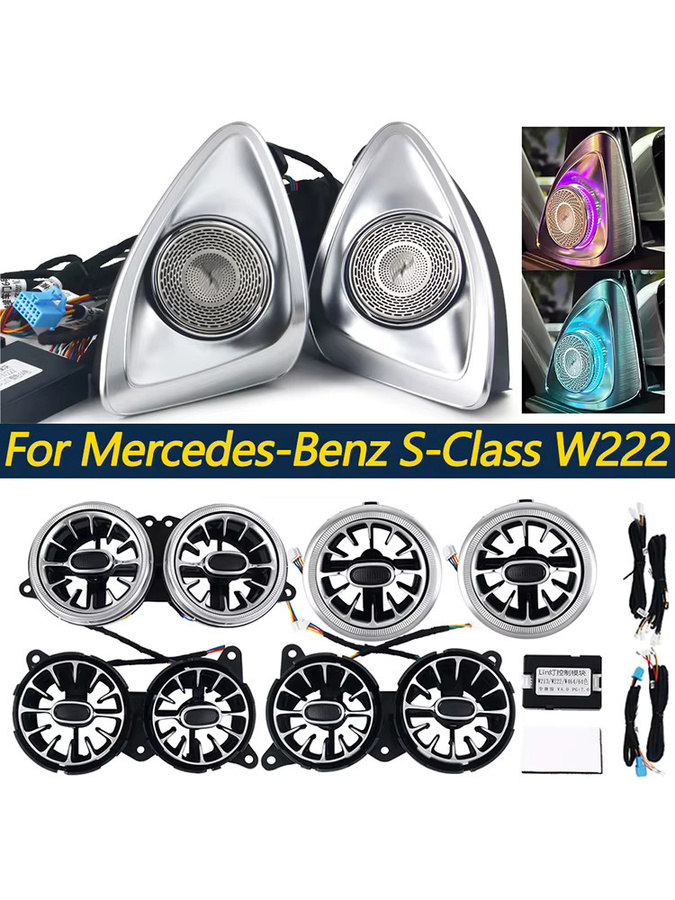 Mercedes Benz S-Klasse W222 LED Ambientebeleuchtung für Lüftungsschlitze und Hochtöner in Rot - Bild 6