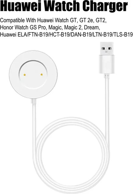 AISHISMART Ladestation für Huawei Watch GT1, GT 2e, GT2, Honor Watch, Weiß - Bild 1