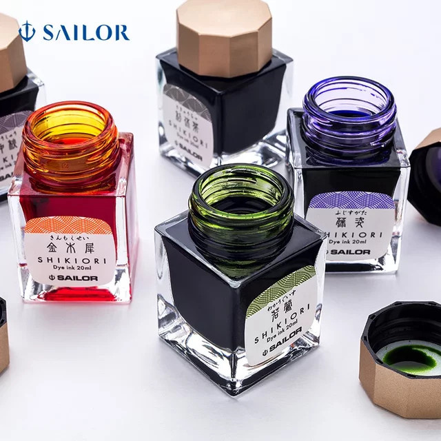 SAILOR Shikiori 16 Nights Of Dreams Tinte Multicolor 8,0 g - Bild 1