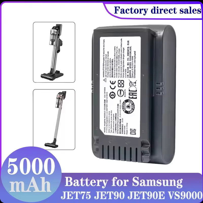 Samsung Akku VCA-SBT90 für kabellose Handstaubsauger Jet90, Jet75 und VS9000 in Schwarz - Bild 4