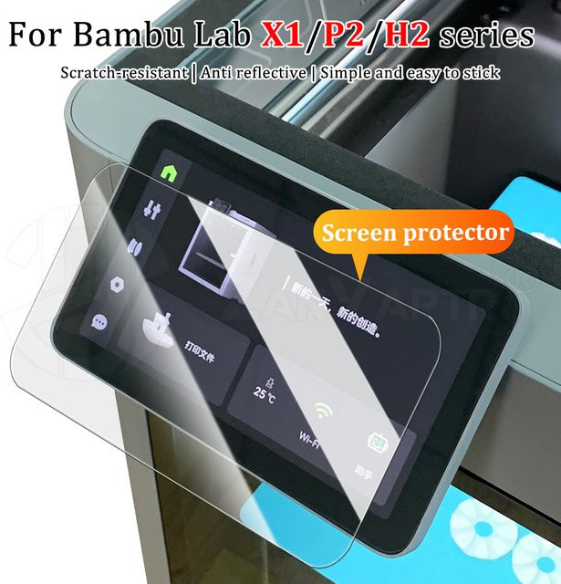 Bambu Lab Displayschutzfolie transparent für X2D X1 X1C H2D H2S H2C P2S mit Anti-Fingerabdruck- und Anti-Ölflecken-Schutz - Bild 1