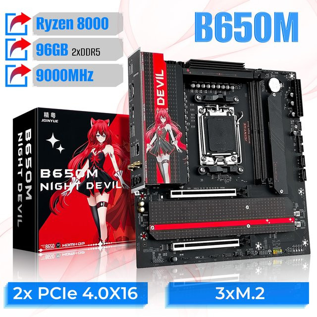 JGINYUE B650M NIGHT DEVIL Desktop-Gaming-Motherboard AM5 DDR5 M-ATX in Schwarz für AMD Ryzen 7 9700X mit NVMe/M.2 und USB 3.2 - Bild 1