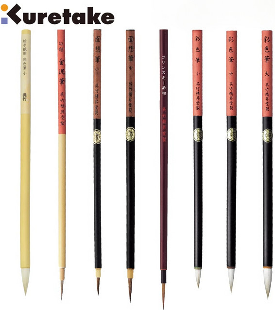 Kuretake ZIG Menso Kalligraphie-Pinselstift mit gemischter Haarspitze für Aquarellmalerei, Comic-Illustrationen und Linienzeichnungen, Multicolour - Bild 1