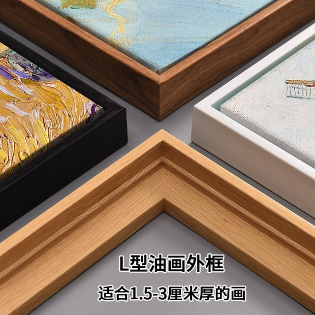 Modernes dekoratives Ölgemälde auf Leinwand von MMSCozyArt im L-fertigen Ölrahmen, Schwarz, Gold und dunkle Holzfarbe, H x B x T: 20 x 20 x 20 cm - Bild 1