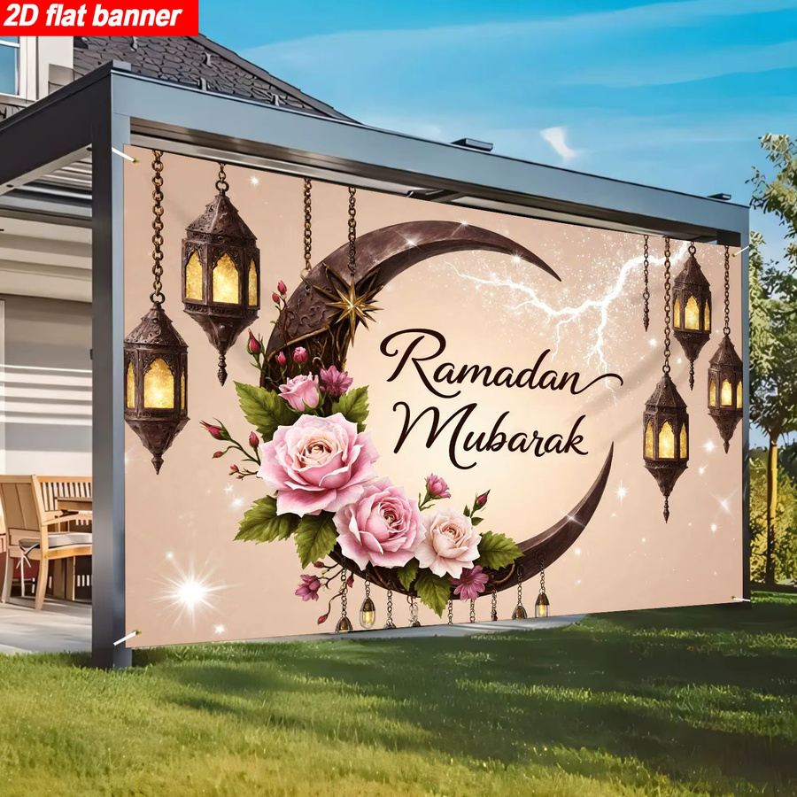 VIKAMA Wandbanner für Ramadan und Eid al Fitr mit Mond-Motiv in Mehrfarbig, Textil-Dekoration im orientalischen Design - Bild 3