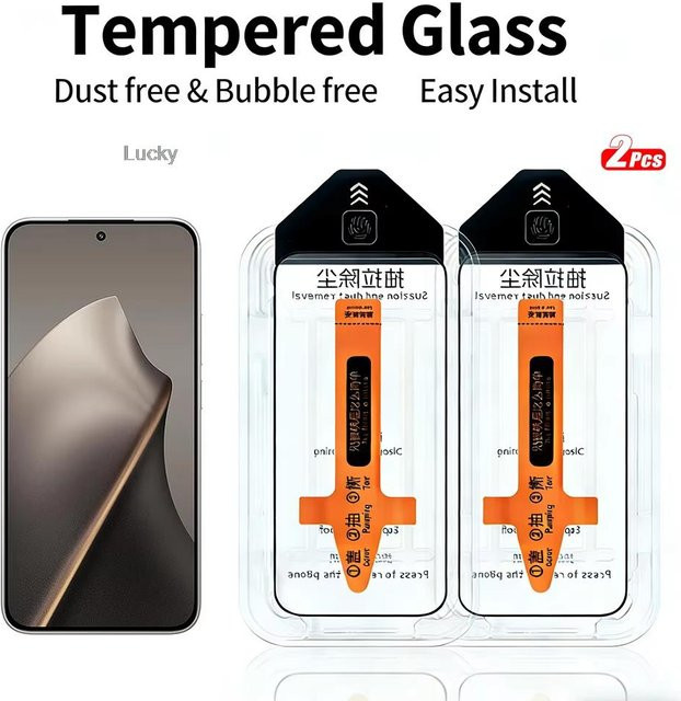 2er-Pack Samsung S26 Ultra S26+ S26 Displayschutz aus gehärtetem Glas mit Privacy-Funktion und HD-Schutz, transparent - Bild 1