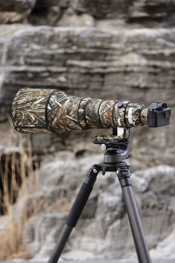 ROLANPRO Camouflage-Objektivmantel für Sigma 300–600 mm F4 DG OS Sport, wasserdichte Objektiv-Schutzhülle in Multicolour - Bild 3