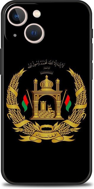 Luxus Handyhülle mit Afghanistan Flagge für Apple iPhone Modelle in Schwarz - Bild 1