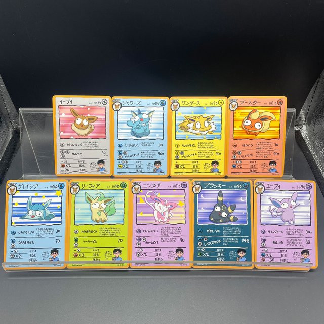 DIY Anime PTCG Eeveelution Eevee Vaporeon Jolteon Flareon Glaceon Umbreon Karten, Pokémon - Bild 1