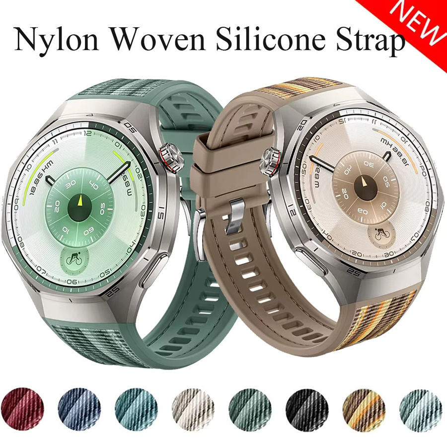 Huawei Uhrenarmband Silikon, Nylon gewebt, Huawei Watch GT6 Pro 46mm - Bild 1