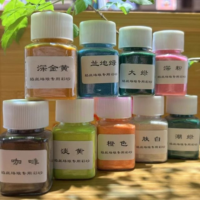 Sand Pinch Seide Emaille Malerei Pigmentset mit 12 oder 24 Farben in Multicolour für kreative Kunstmalerei und Schüler - Bild 1