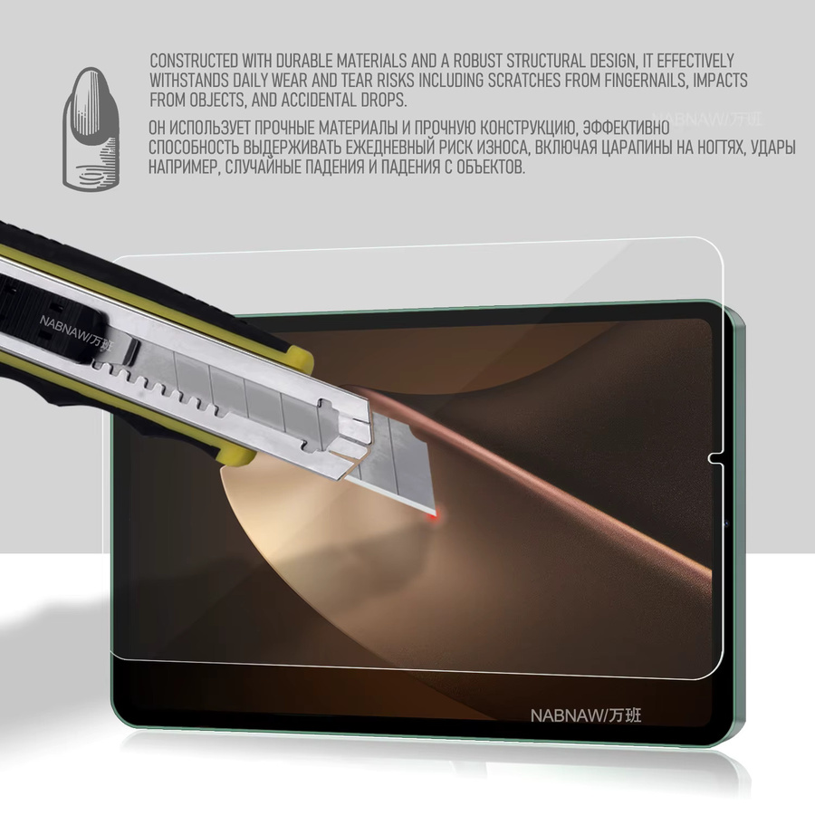 2 Stück Displayschutzfolie aus gehärtetem Glas für Xiaomi Pad Mini 8,8 Zoll, transparent, kratzfest und blasenfrei - Bild 5
