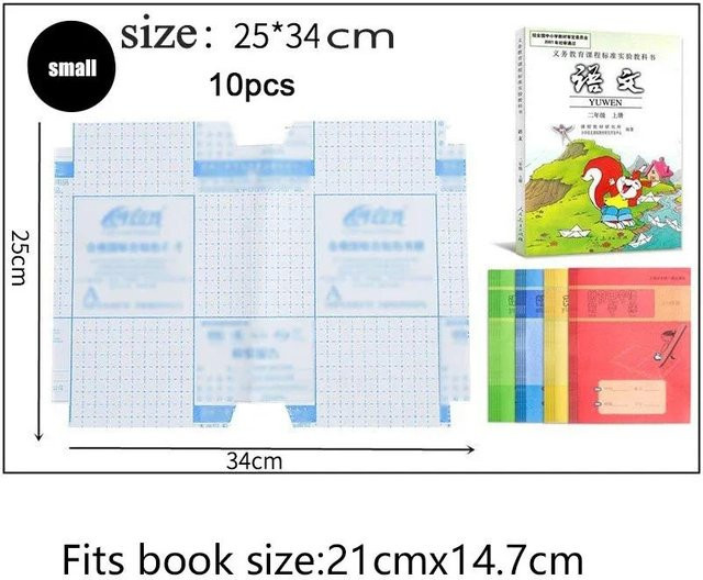 10er-Pack selbstklebende Buchhüllen von Binchi Keji Travel in Transparent, wasserdichte Kunststoff-Buchverpackung für Schulbücher im Format A4 - Bild 1