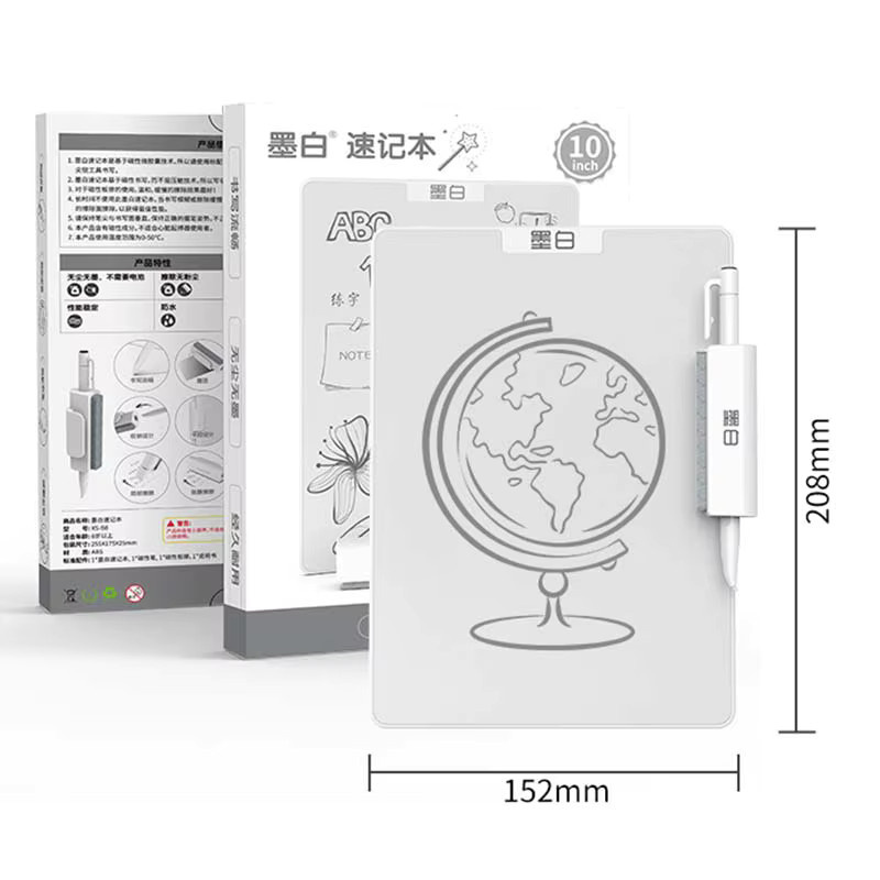 10-Zoll Magnet-Zeichenbrett in Weiß aus Kunststoff zum Schreiben, Zeichnen und Skizzieren für Büro und Zuhause - Bild 2