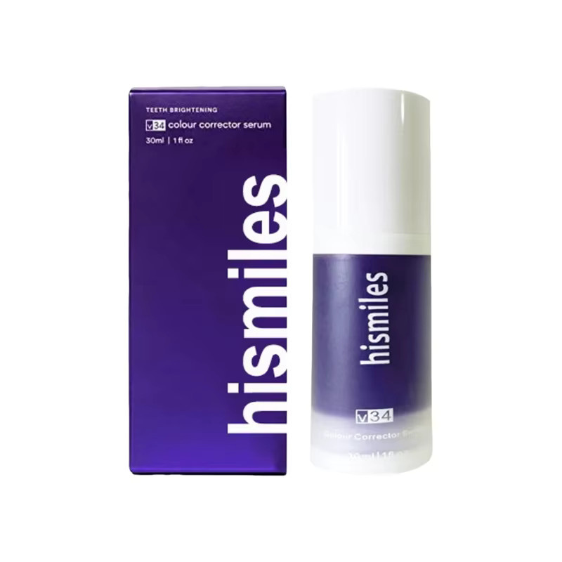 CAMMUO Lila Zahnaufhellende Zahnpasta, 30 ml, Unisex - Bild 6
