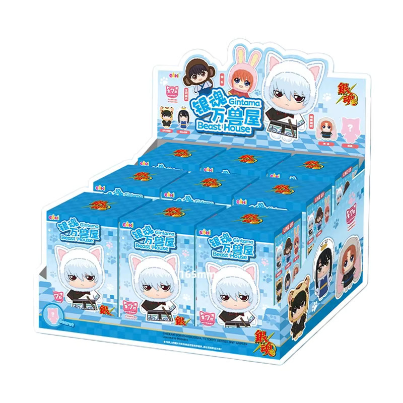 EAKI Gintama Beast House Plüsch-Blindbox, Anime-Figur, Einzelfigur - Bild 2