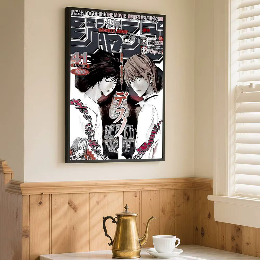 Kayou Death Note Anime Poster Kunstdruck in Mehrfarbig, B: 15,0 cm, H: 10,0 cm - Bild 5