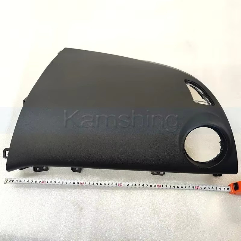 Kamshing Armaturenbrett-Abdeckung für Mazda 6 GH 2007–2013 inklusive Mittelkonsole und Copilot-Zierfeld in Schwarz - Bild 1