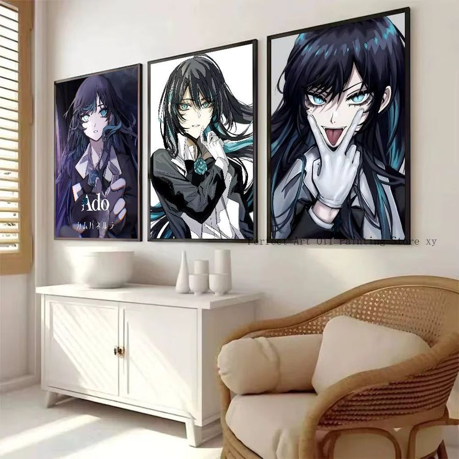 Singer Ado Poster Bilibili Motiv, selbstklebend, wasserfest, Mehrfarbig, Rechteckig - Bild 3