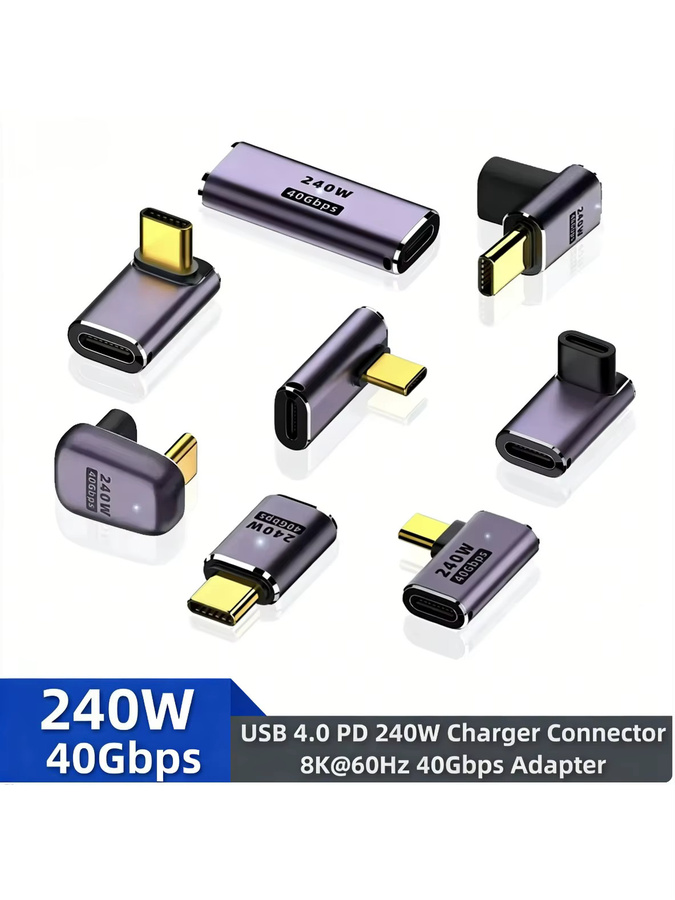 BSN USB4.0 U-förmiger USB-C auf Typ-C Winkeladapter mit 40Gbps und 240W Schnellladefunktion für 8K60Hz Datenübertragung - Bild 6