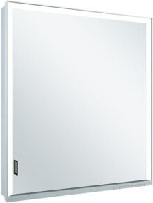 Keuco Spanplattenschraube Royal Lumos, Farbe: Silber eloxiert, B/T/H: 65 x 73 x 13 cm - Bild 1