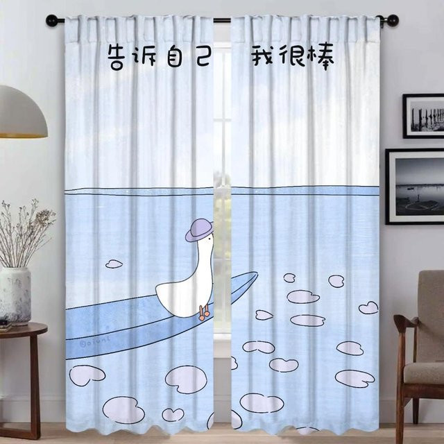Zweiteiliges Set Küchenvorhänge mit Tier-Motiv in Blau, halbtransparent, Breite: 50 cm, Höhe: 70 cm - Bild 1