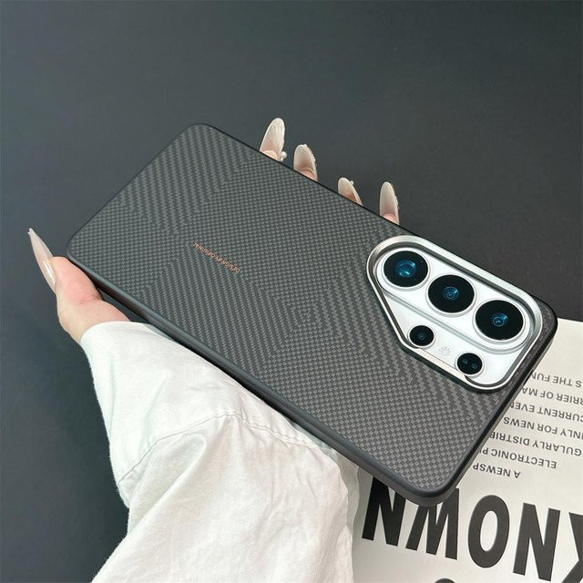 Vollschutz Magnetische Handyhülle im Karbonfaser-Muster für Samsung Galaxy S24 S23 S26 Ultra Serie, Schwarz, Kabelloses Ladecover - Bild 1