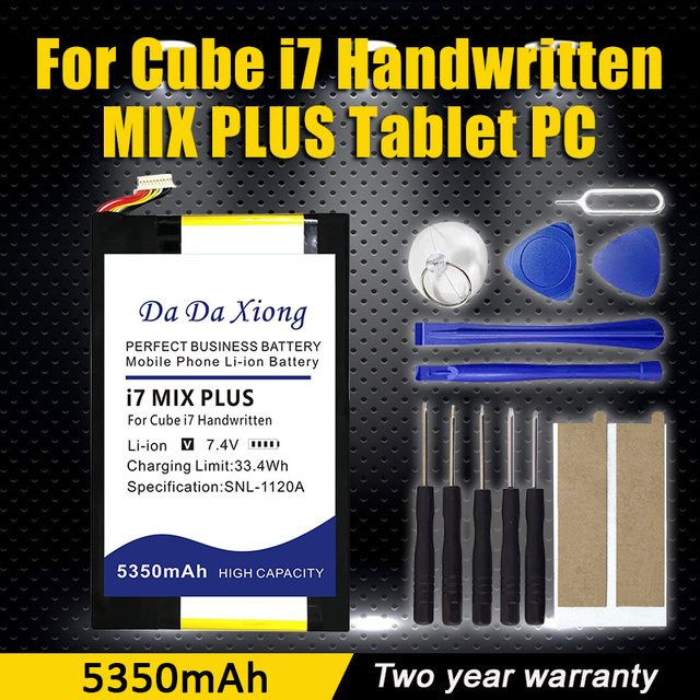 Alldocube Premium Ersatzakku für Cube I7 Handschriftlich und Mix Plus I8 C6116 I8116 mit 5350 mAh - Bild 1