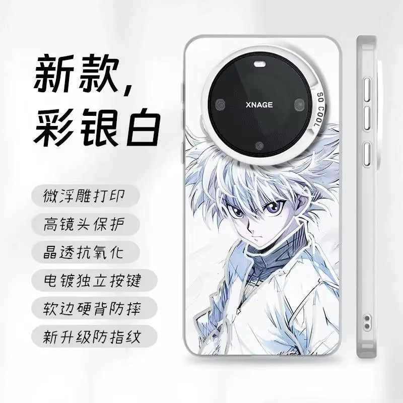 Killua Zoldyck HUNTER×HUNTER Handyhülle für iPhone 11 12 13 14 15 16 17 Pro Max Plus Air Rückseiten-Cover im 3D Japan Anime Design - Bild 3
