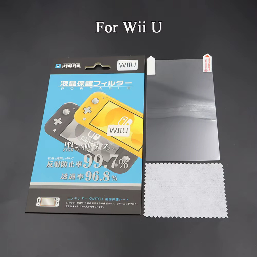 Transparente Display-Schutzfolie für NDS, NDSL, NDSi, XL, LL, PSV 1000, 2000, PSP 3000 und New 2DS, 3DS XL LL - Bild 2