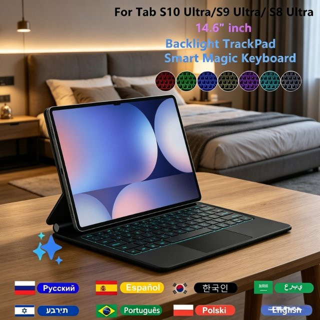 Samsung Magische Tastaturhülle mit Touchpad für Galaxy Tab S10 Ultra S9 Ultra S8 Ultra 14,6 Zoll, Magnetisches Smart Cover mit Hintergrundbeleuchtung - Bild 1